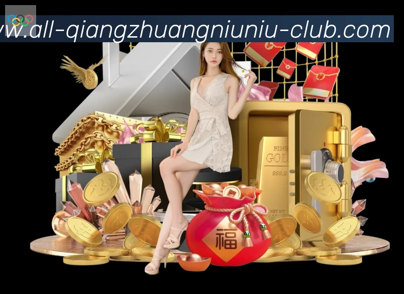 赛事专题整合